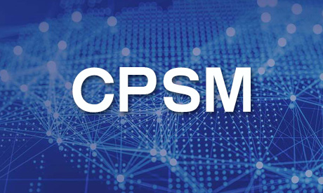 广州CPSM招生