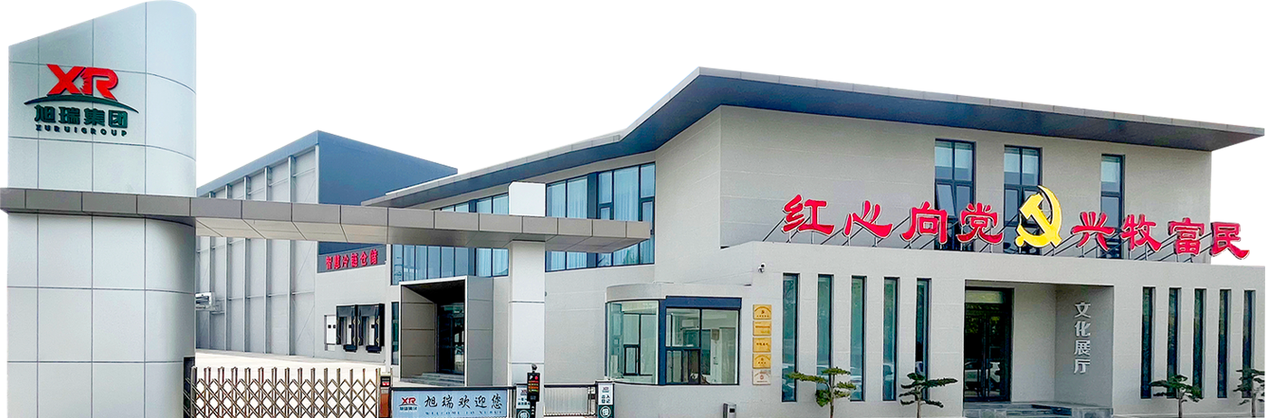 2024年澳门原料免费大全