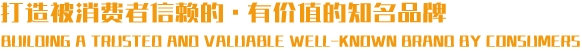 2024年澳门原料免费大全