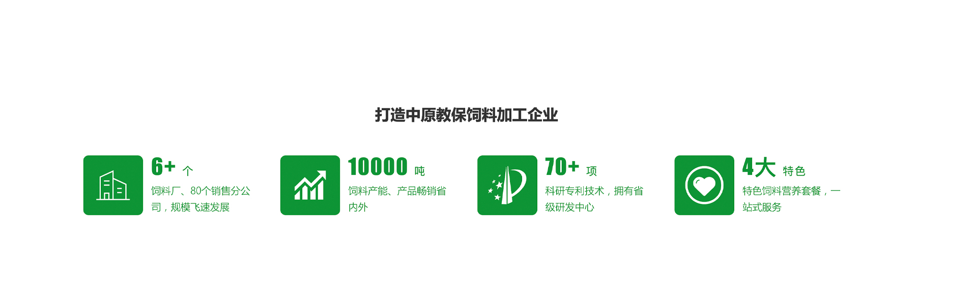 2024年澳门原料免费大全
