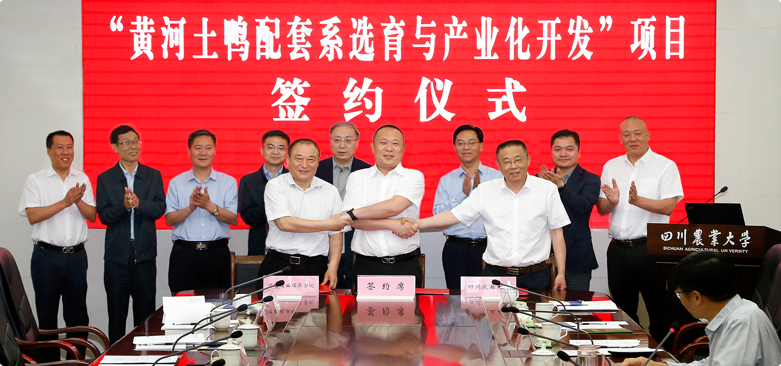 2024年澳门原料免费大全