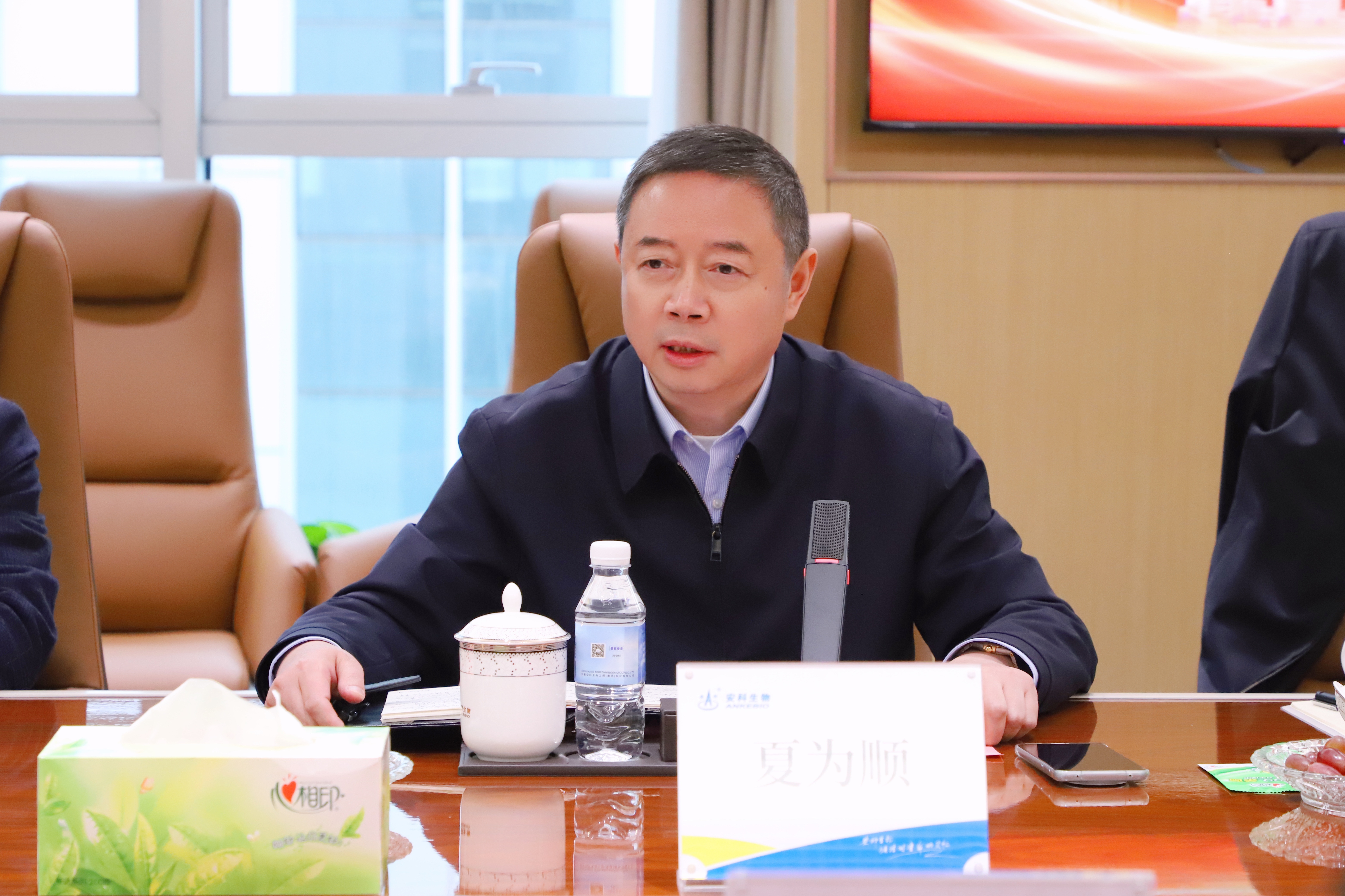 2024年澳门原料免费大全