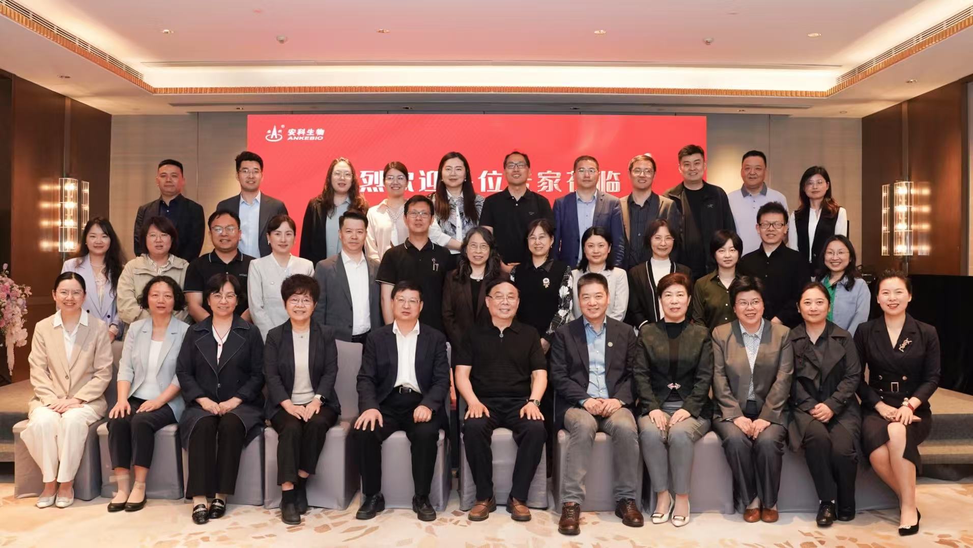 2024年澳门原料免费大全