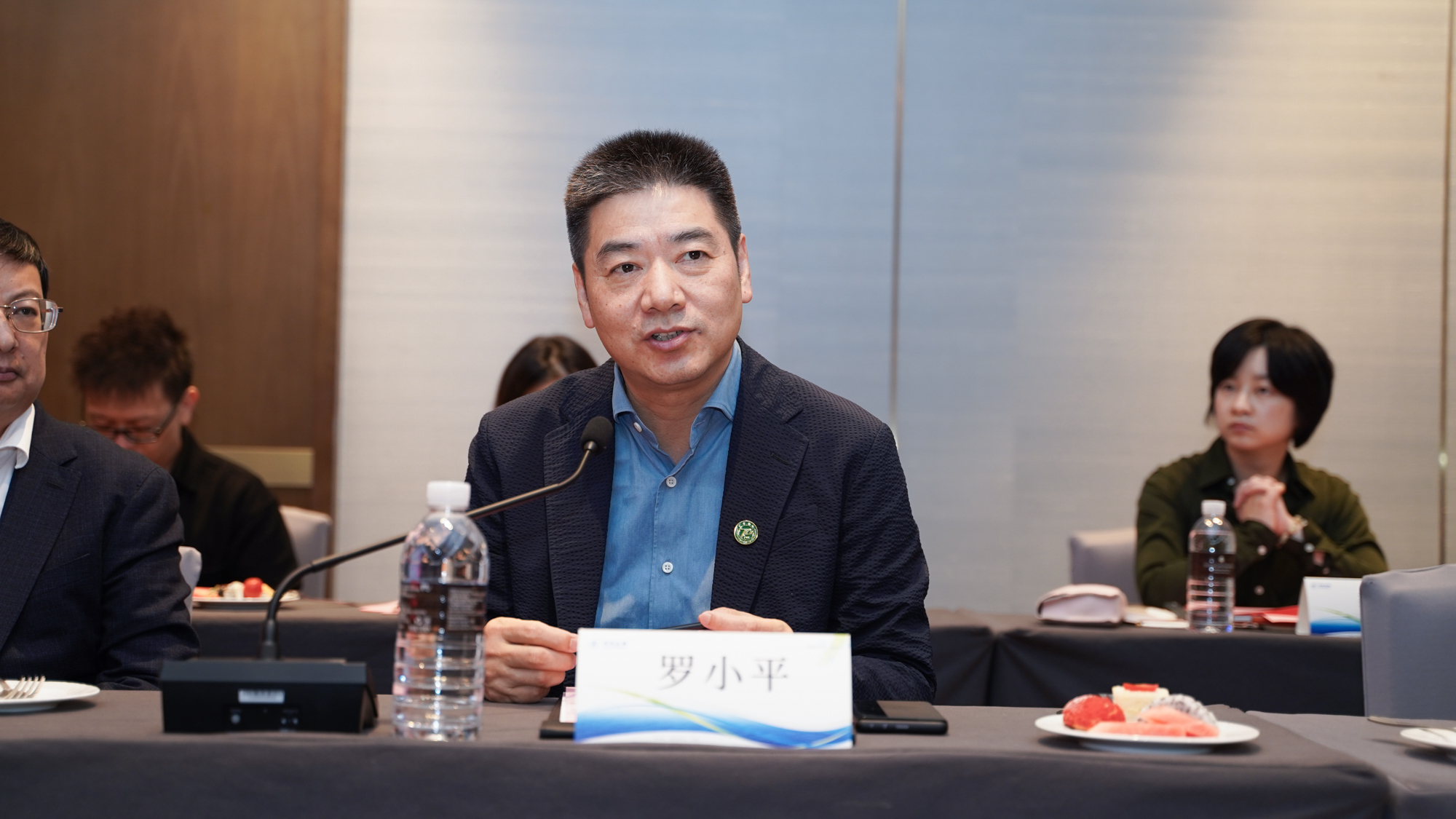 2024年澳门原料免费大全