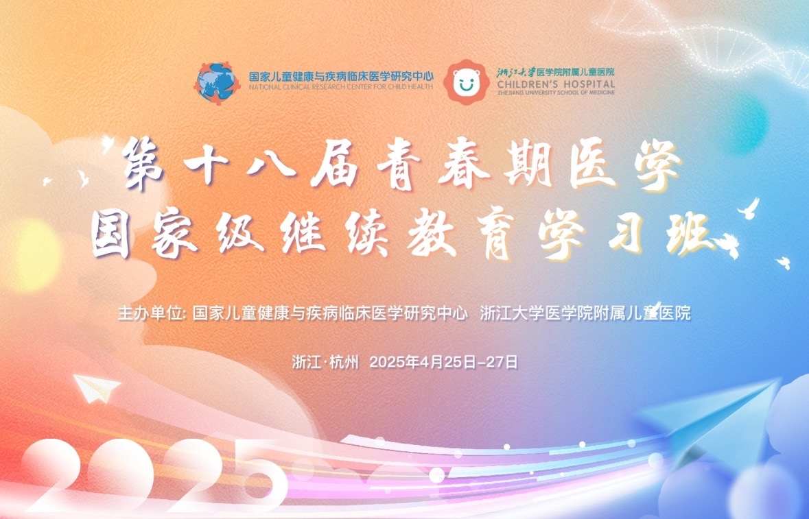 2024年澳门原料免费大全