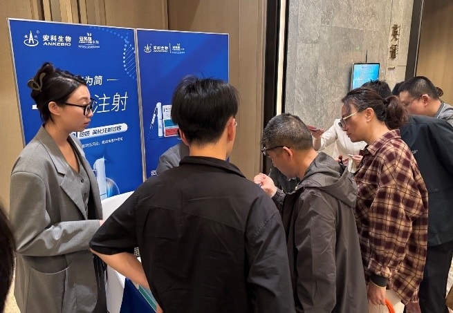 2024年澳门原料免费大全