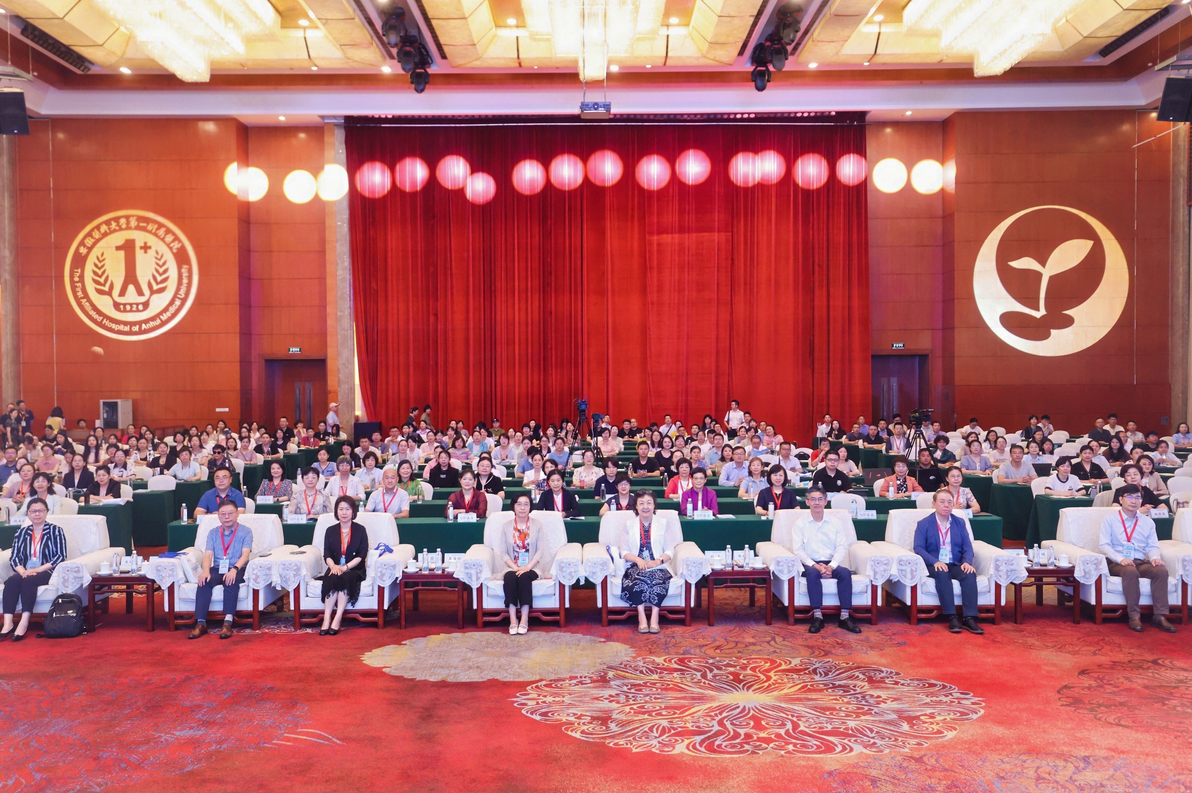 2024年澳门原料免费大全