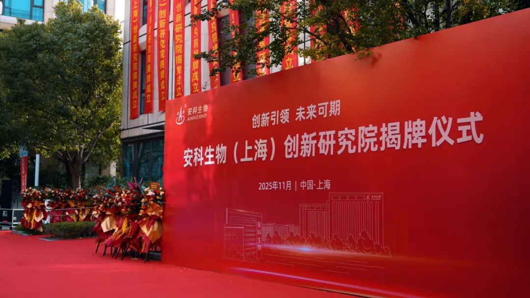 2024年澳门原料免费大全