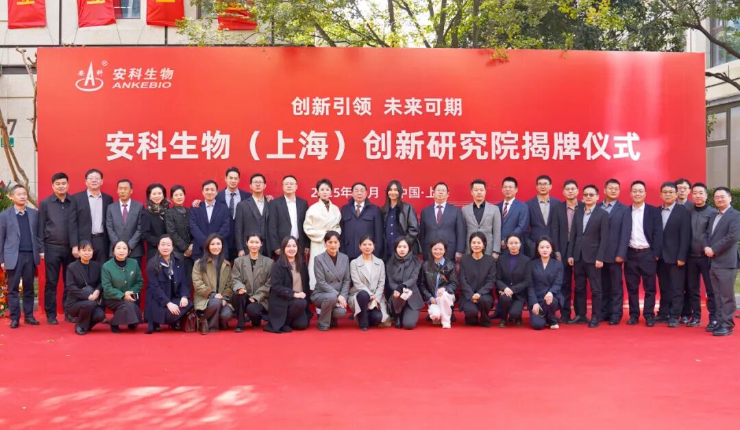 2024年澳门原料免费大全