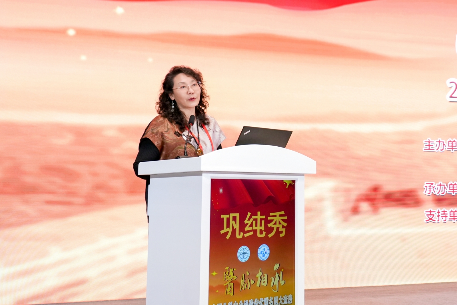 2024年澳门原料免费大全