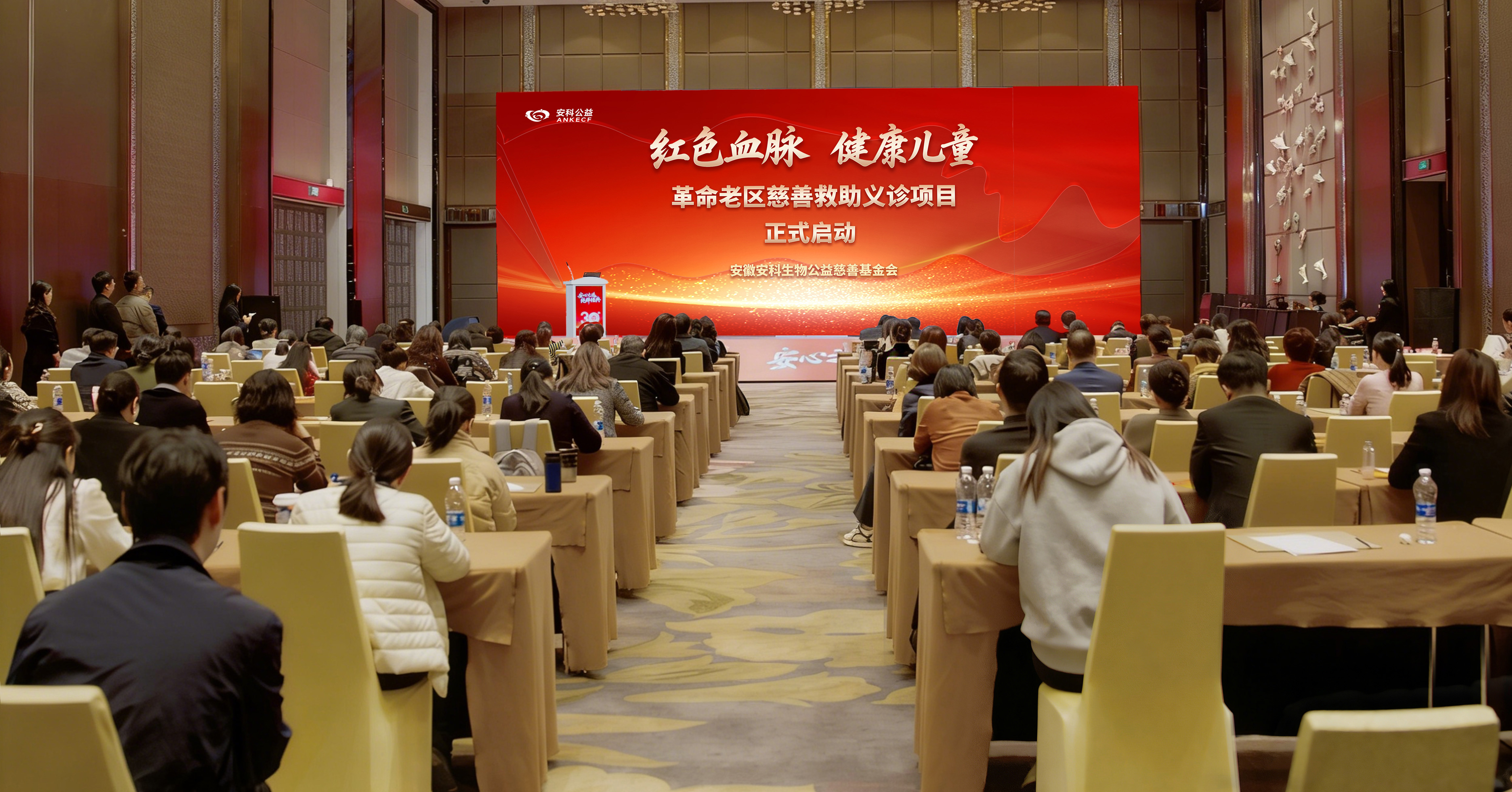 2024年澳门原料免费大全