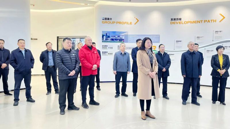 河南省政协副主席霍金花一行莅临2024年澳门原料免费大全参观调研！